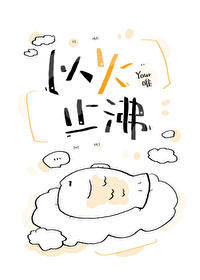 以父之名